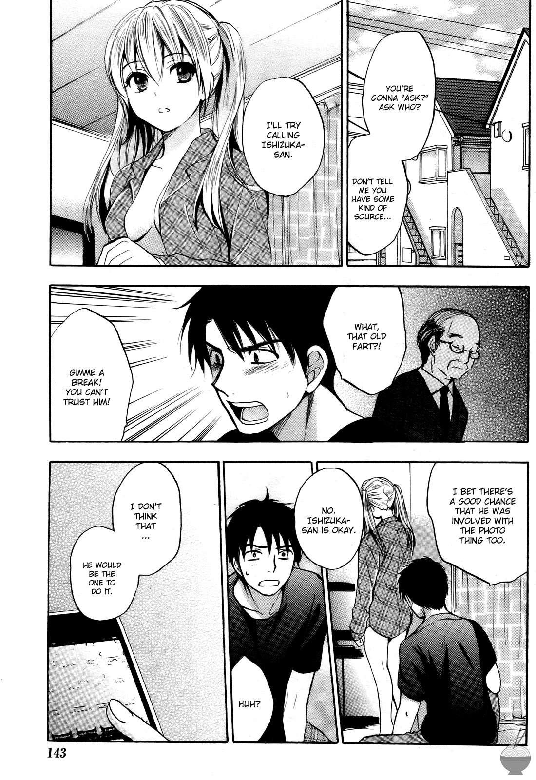 Velvet Kiss Chapter 4000 Page 101